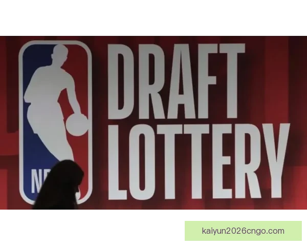 NBA推出三大反摆烂改革方案 计划5月举行正式投票决议